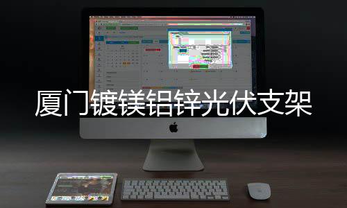 不锈钢卷帘门生产厂家