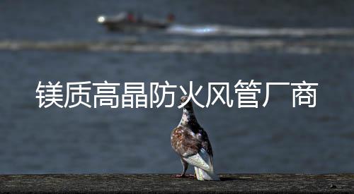 东莞中山色彩顾问全科班开课色彩课程报名特惠